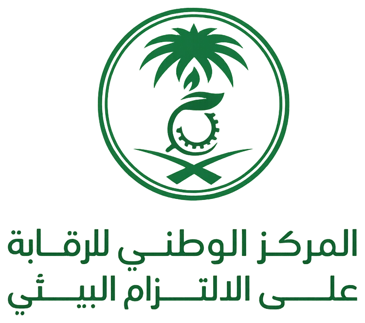 National Center for Environmental Compliance