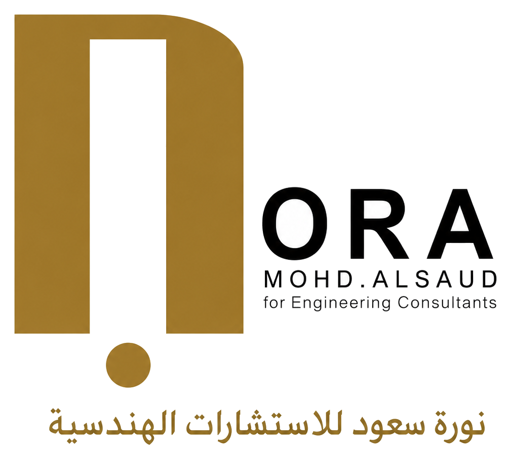 نورا سعد للاستشارات الهندسية